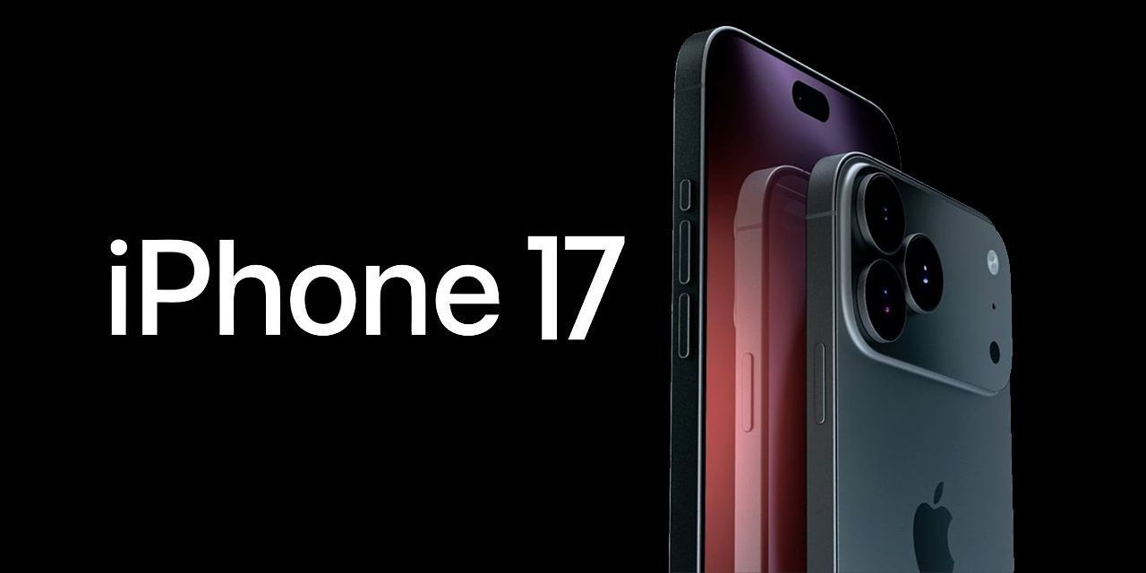 Гид по iPhone 17: как выбрать между 17, 17 Air и 17 Pro Гид по iPhone 17: как выбрать между 17, 17 Air и 17 Pro